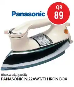 Safari Hypermarket Panasonic ni22awt/th iron box offer