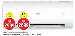 Safari Hypermarket Haier hsu36lpa03/r2 split ac 3 ton offer