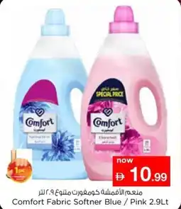 Nesto Comfort fabric softner blue / pink offer