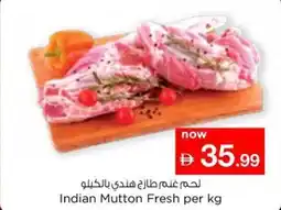 Nesto Indian mutton fresh offer