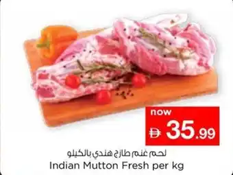 Nesto Indian mutton fresh offer