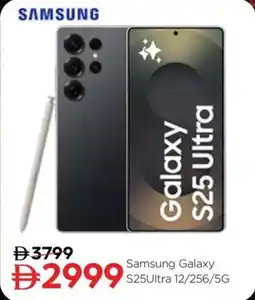 Nesto Samsung galaxy s25ultra 12/256/5g offer