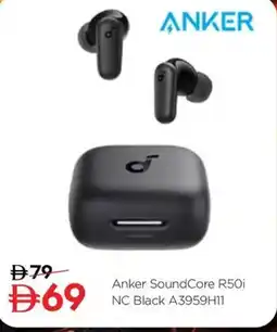 Nesto Anker soundcore r50i nc black a3959h11 offer