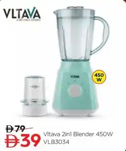 Nesto Vltava 2in1 blender 450w vlb3034 offer