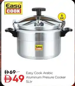 Nesto Easy cook arabic aluminum presure cooker offer