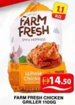 Grand Hyper Market Farm fresh chicken griller offer