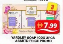 Grand Hyper Market Yardley soap assrtd offer