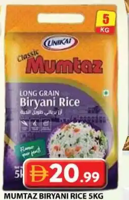 Grand Hyper Market Mumtaz biryani rice offer