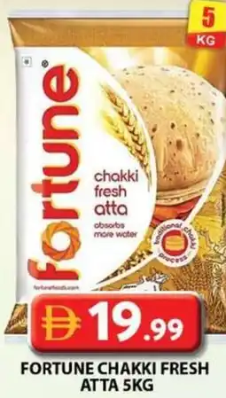 Grand Hyper Market Fortune chakki fresh atta offer