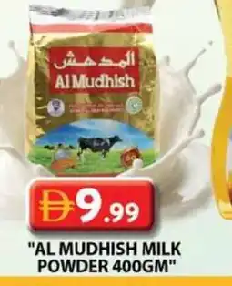 Grand Hyper Market Al mudhish milk powder offer
