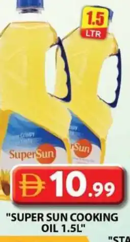 Grand Hyper Market Super sun cooking oil offer