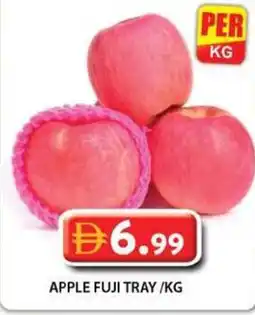 Grand Hyper Market Apple fuji tray offer