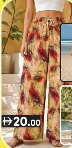 KM Trading Ladies Palazo Free Size offer