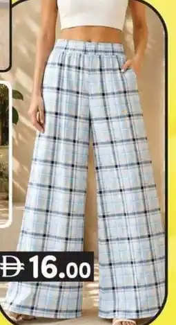KM Trading Ladies Palazo Free Size offer
