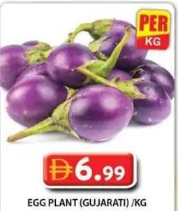 Grand Hyper Market Egg plant gujarati offer