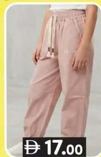 Girls pants 22-26