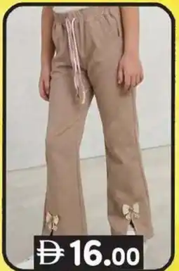 KM Trading Girls pants 22-26 offer
