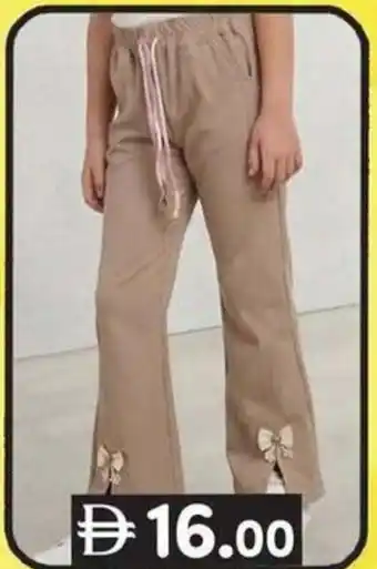 Girls pants 22-26