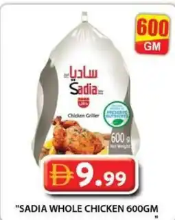 Grand Hyper Market Sadia whole chicken offer