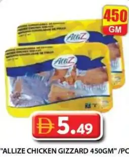 Grand Hyper Market Allize chicken gizzard offer
