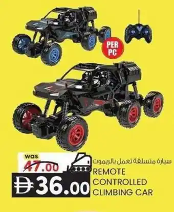Remote controlled climbing car