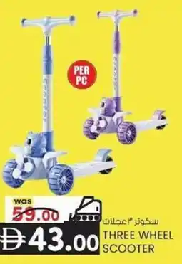 KM Trading Three wheel scooter offer