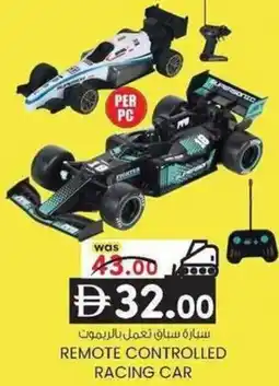 KM Trading Remote controlled racing car offer