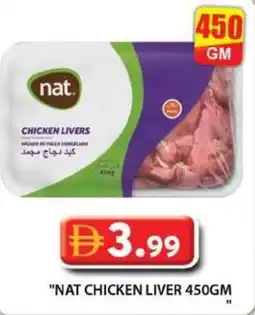 Grand Hyper Market Nat chicken liver offer