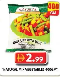 Grand Hyper Market Natural mix vegetables offer