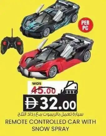 Remote controlled car with snow spray