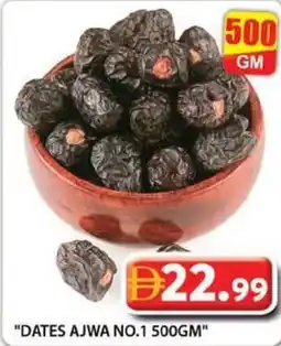 Grand Hyper Market Dates ajwa no.1 offer