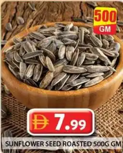 Grand Hyper Market Sunflower seed roasted offer