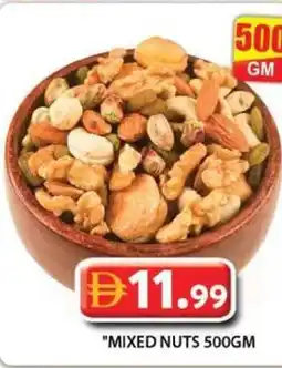 Grand Hyper Market Mixed nuts offer
