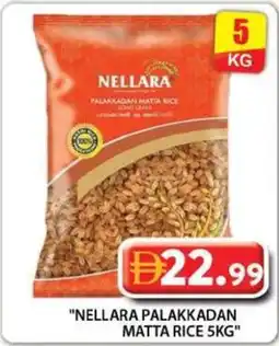 Grand Hyper Market Nellara palakkadan matta rice offer