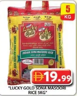 Grand Hyper Market Lucky gold sona masoori rice offer