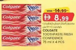 KM Trading Colgate toothpaste fresh confidence offer