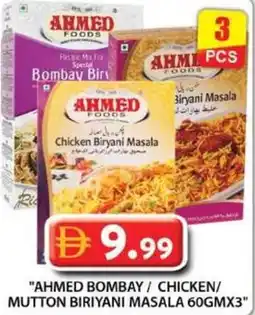 Grand Hyper Market Ahmed bombay / chicken/ mutton biriyani masala offer
