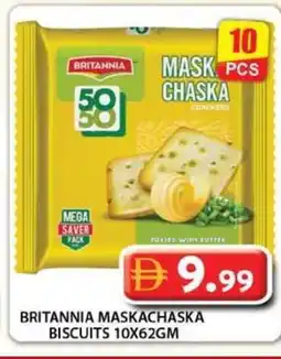 Grand Hyper Market Britannia maskachaska biscuits offer