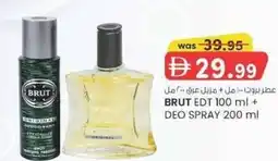 KM Trading Brut edt + deo spray offer