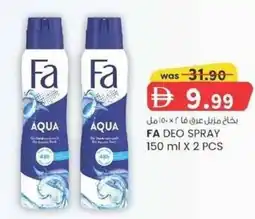 KM Trading Fa deo spray offer