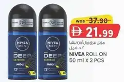 KM Trading Nivea roll on offer