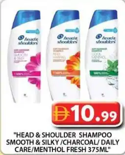 Grand Hyper Market Head & shoulder shampoo smooth & silky/charcoal/ daily care/menthol fresh offer