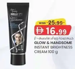 KM Trading Glow & handsome instant brightness cream offer