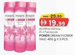 KM Trading Ponds dream flower talc offer