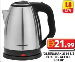 Grand Hyper Market Olsenmark 2356 s/s electric kettle offer
