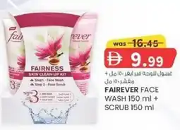 KM Trading Fairever face wash + scrub offer