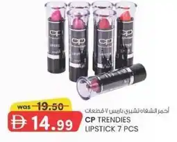 KM Trading Cp trendies lipstick offer