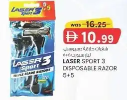 KM Trading Laser sport 3 disposable razor offer