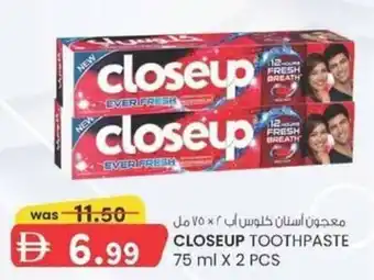 KM Trading Closeup toothpaste offer