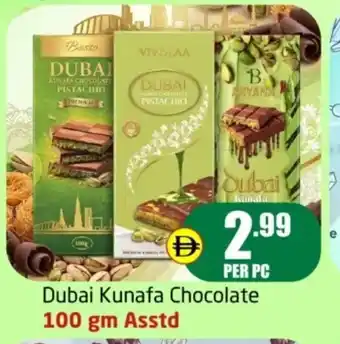 Dubai kunafa chocolate asstd